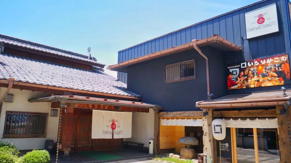 HOSTEL & SPA FAN! MATSUMOTO