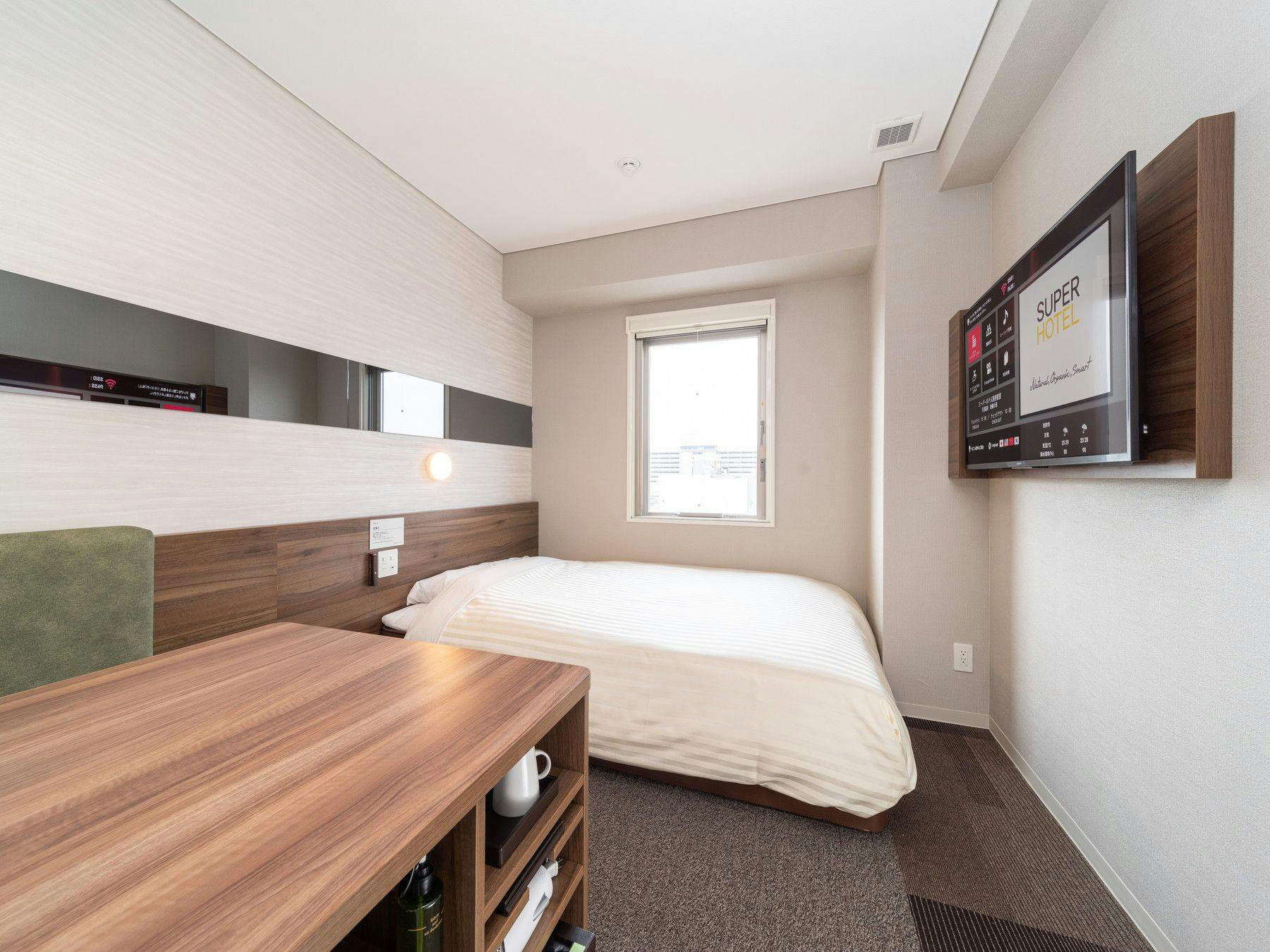 【ห้องพิเศษ】โต๊ะกว้าง + เตียง เหมาะสำหรับการทำงาน