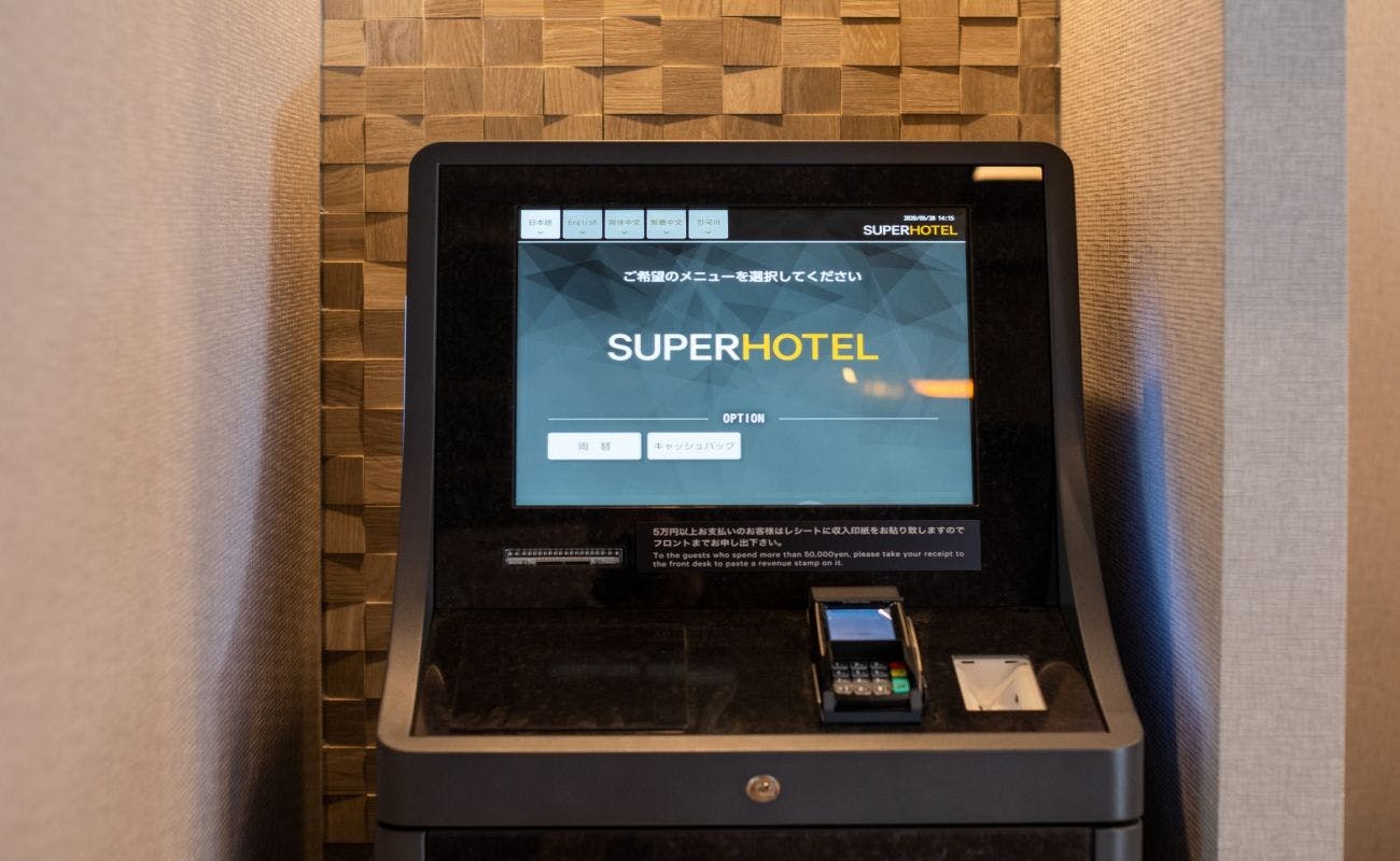 เช็คอินอัจฉริยะด้วยเครื่องเช็คอินอัตโนมัติ Smart♪