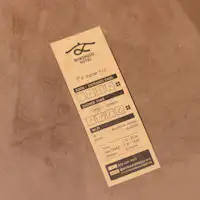 ตั๋วห้องพัก