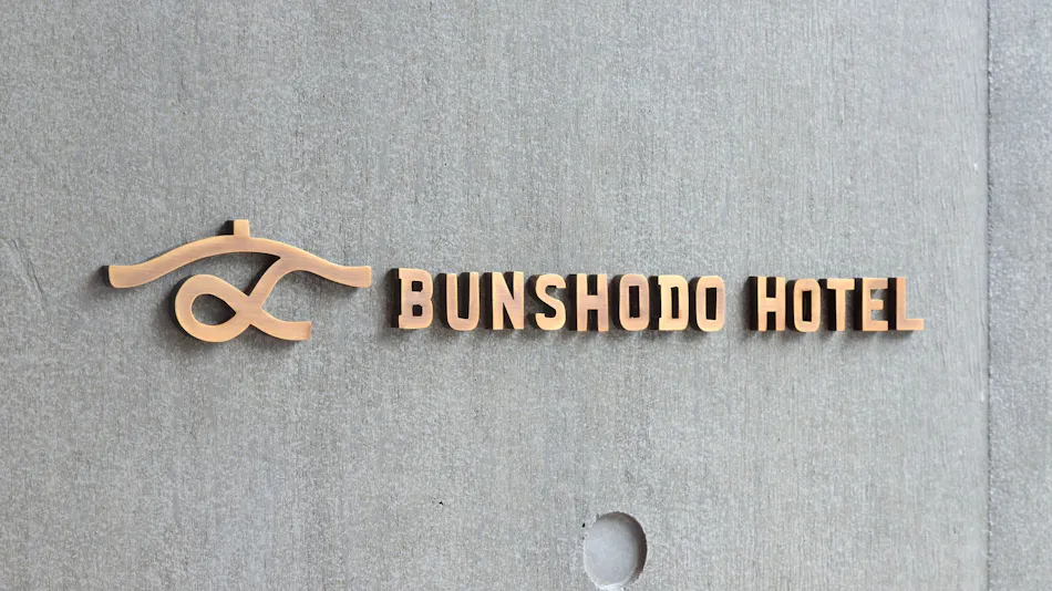 BUNSHODO HOTEL