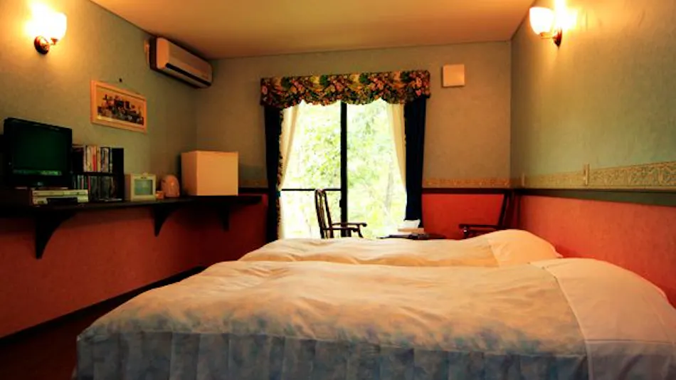 Guest House La Piste