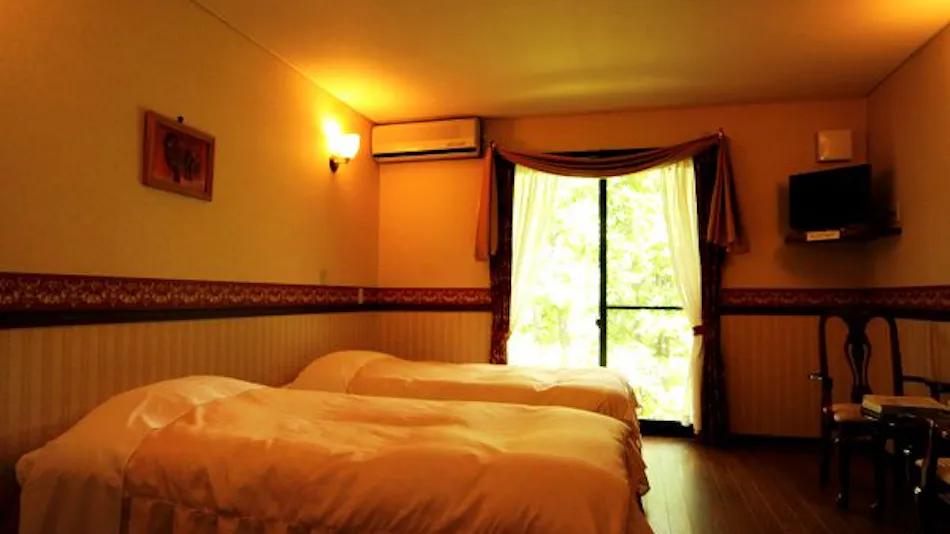 Guest House La Piste