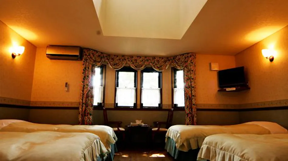 Guest House La Piste
