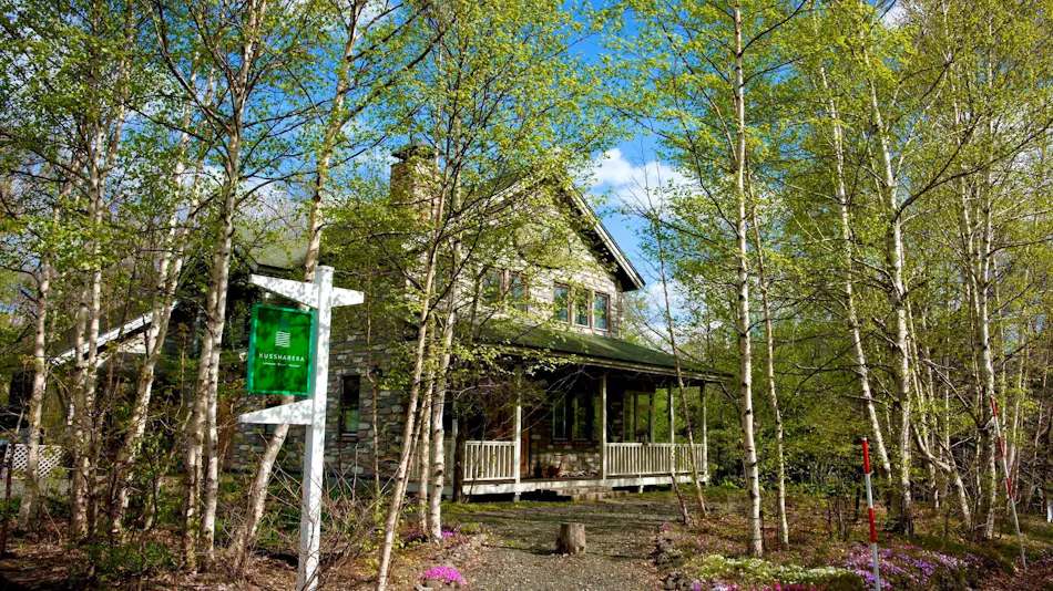 Lakeside Resort Pension Kussharera