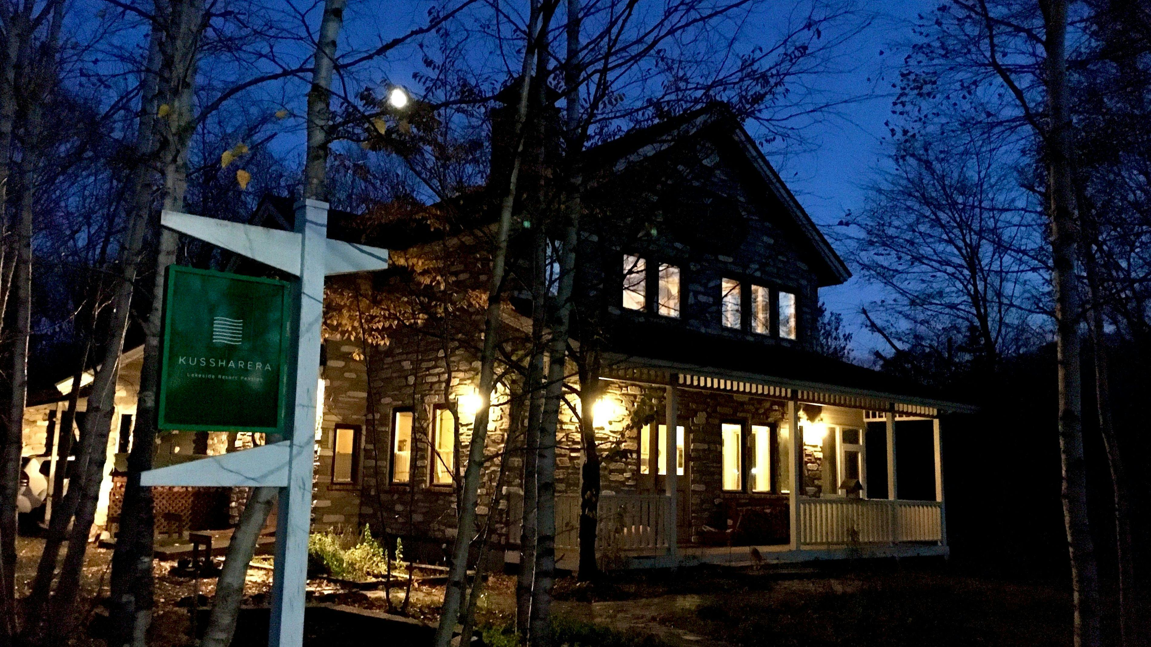 คุชชาเรลลาใต้แสงจันทร์