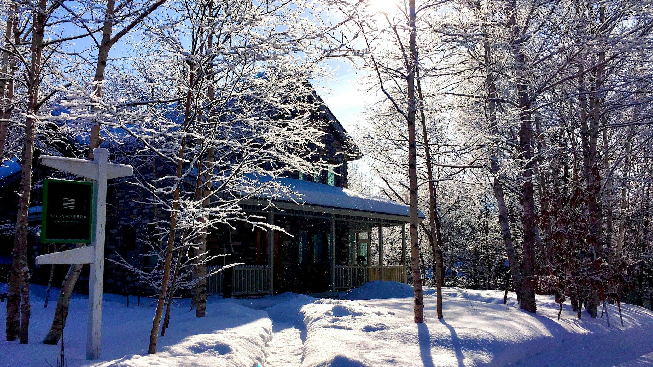 Lakeside Resort Pension Kussharera