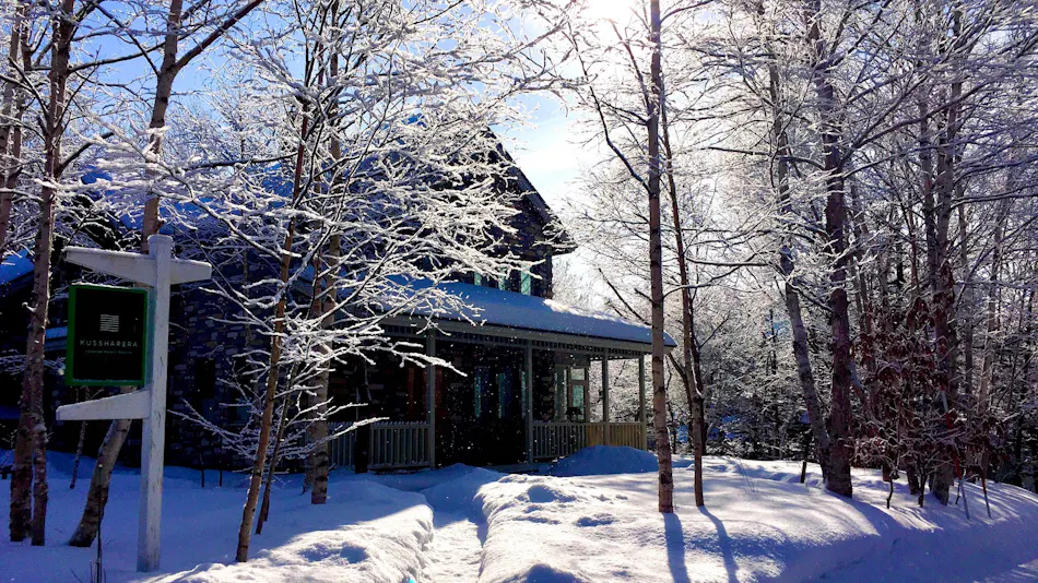 Lakeside Resort Pension Kussharera