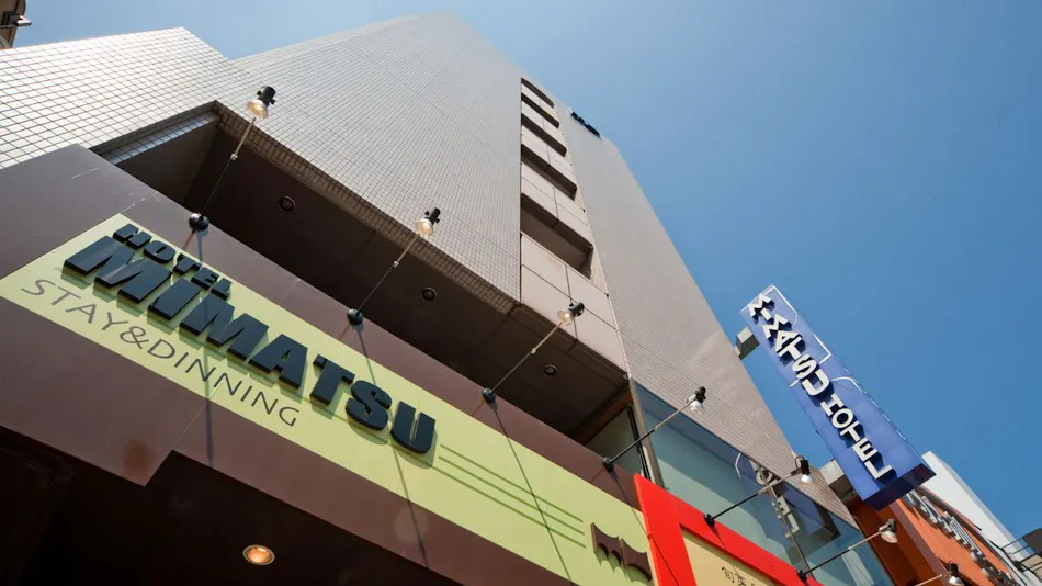 Mimatsu Hotel