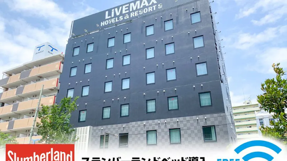 Hotel Livemax Nishinomiya