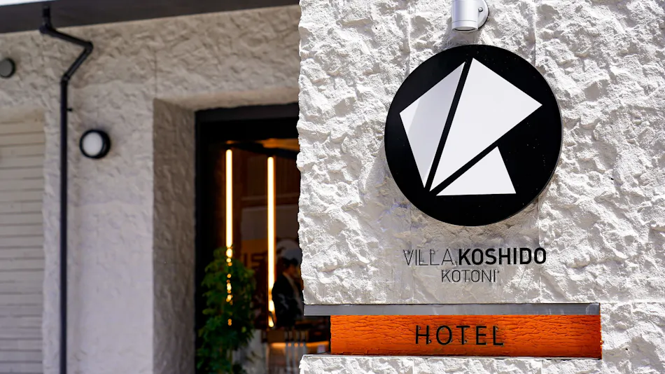 VILLA KOSHIDO KOTONI