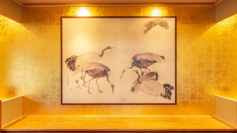 IBARA DENIM HOTELS Maizuru Tower