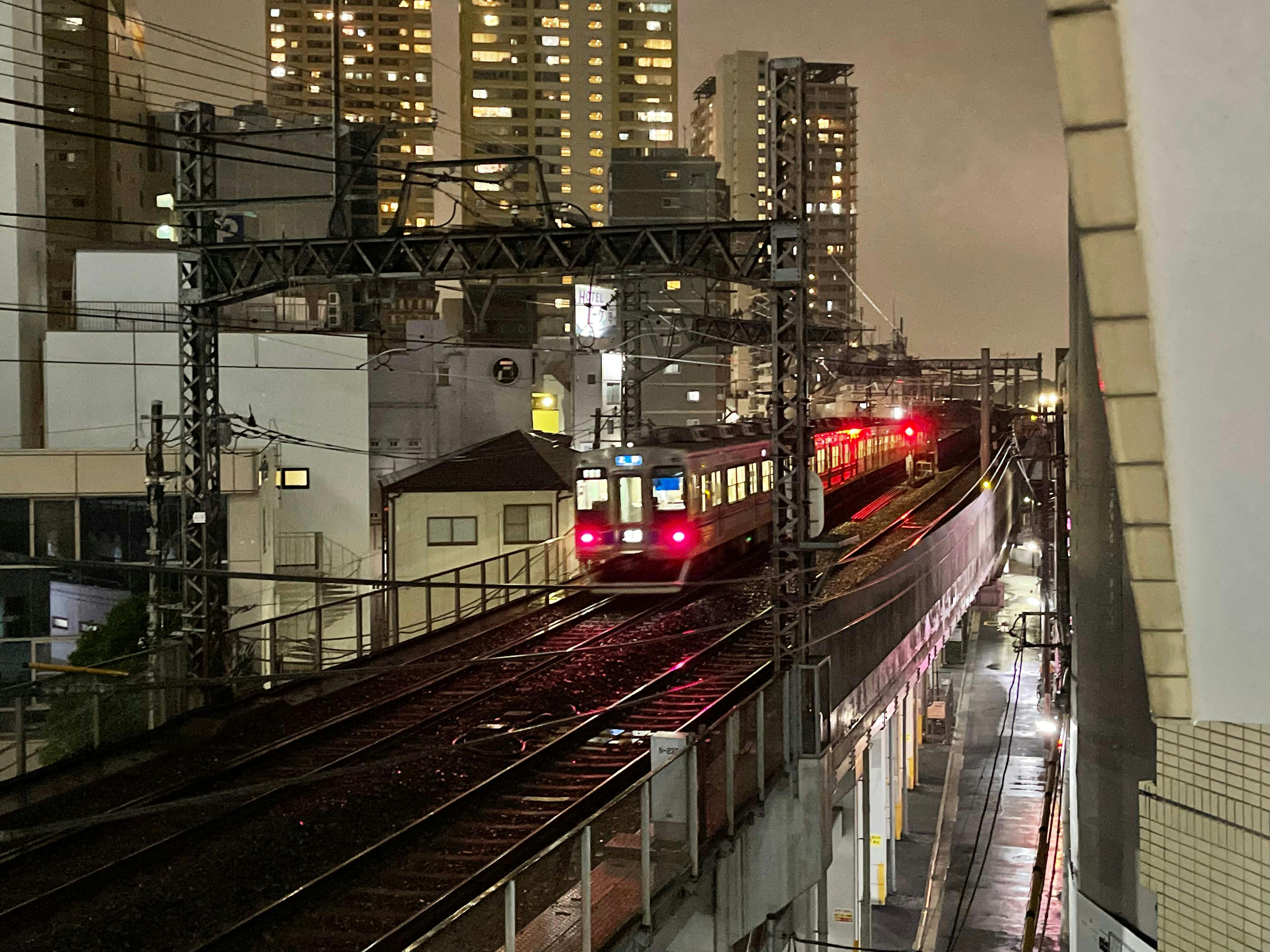 Hotel Tokyo Trip (HOTEL TOKYO TRIP)
