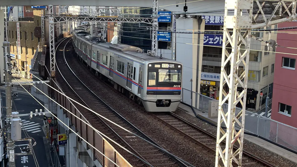 Hotel Tokyo Trip (HOTEL TOKYO TRIP)