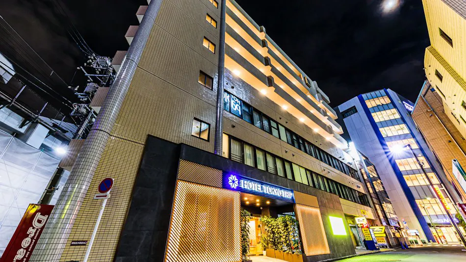 Hotel Tokyo Trip (HOTEL TOKYO TRIP)