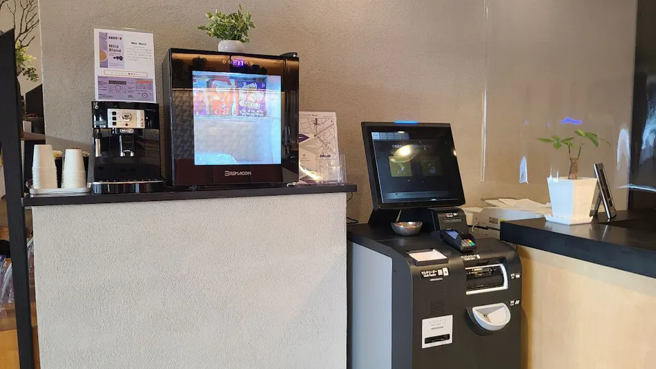 Hotel Tokyo Trip (HOTEL TOKYO TRIP)