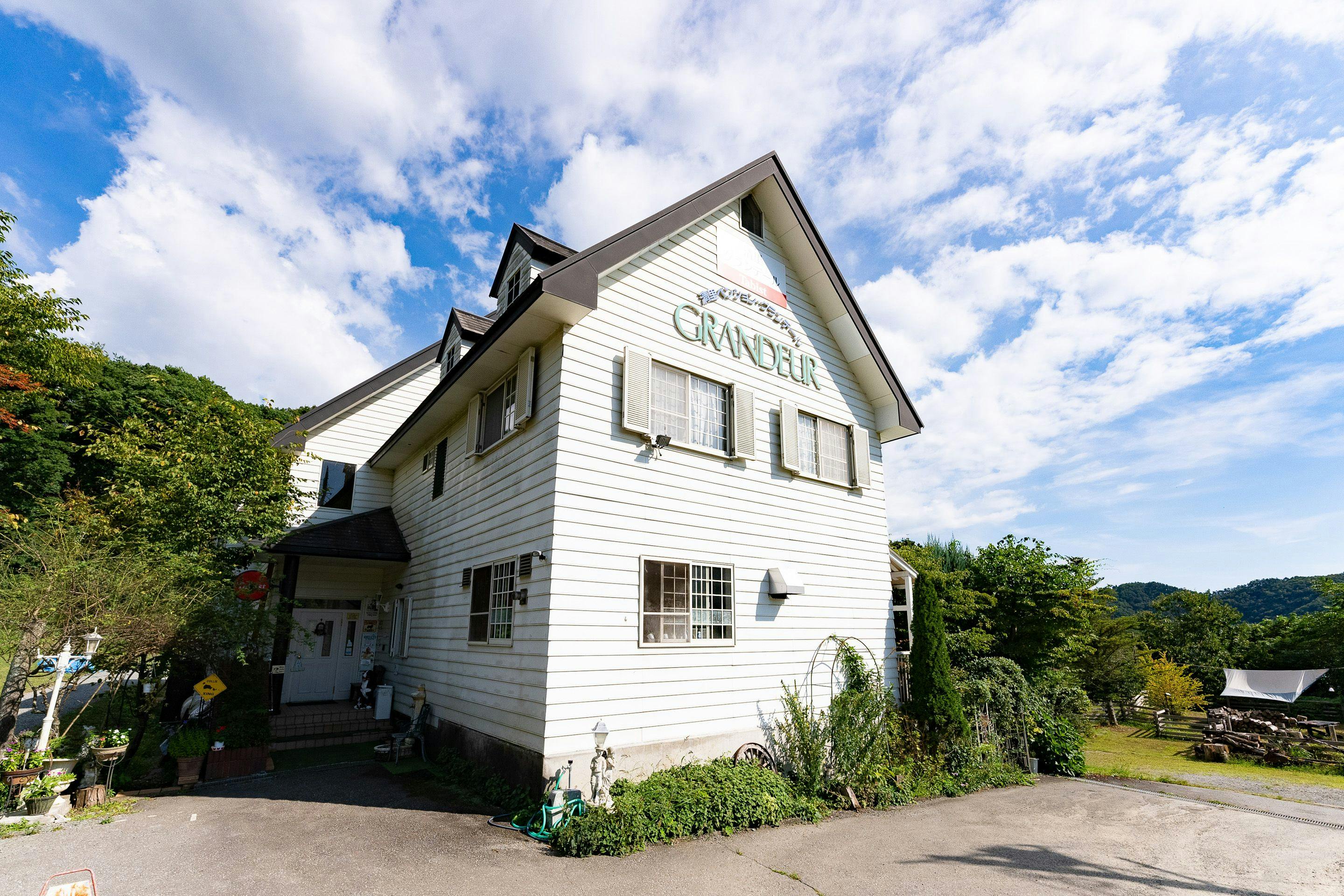 Tabist Kiyosato Grandale Yatsugatake