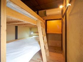 篠山城下町ゲストハウスＫＵＲＩＹＡ