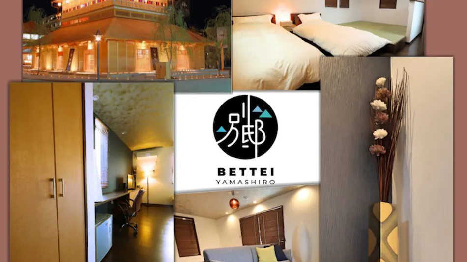 Villa Yamashiro