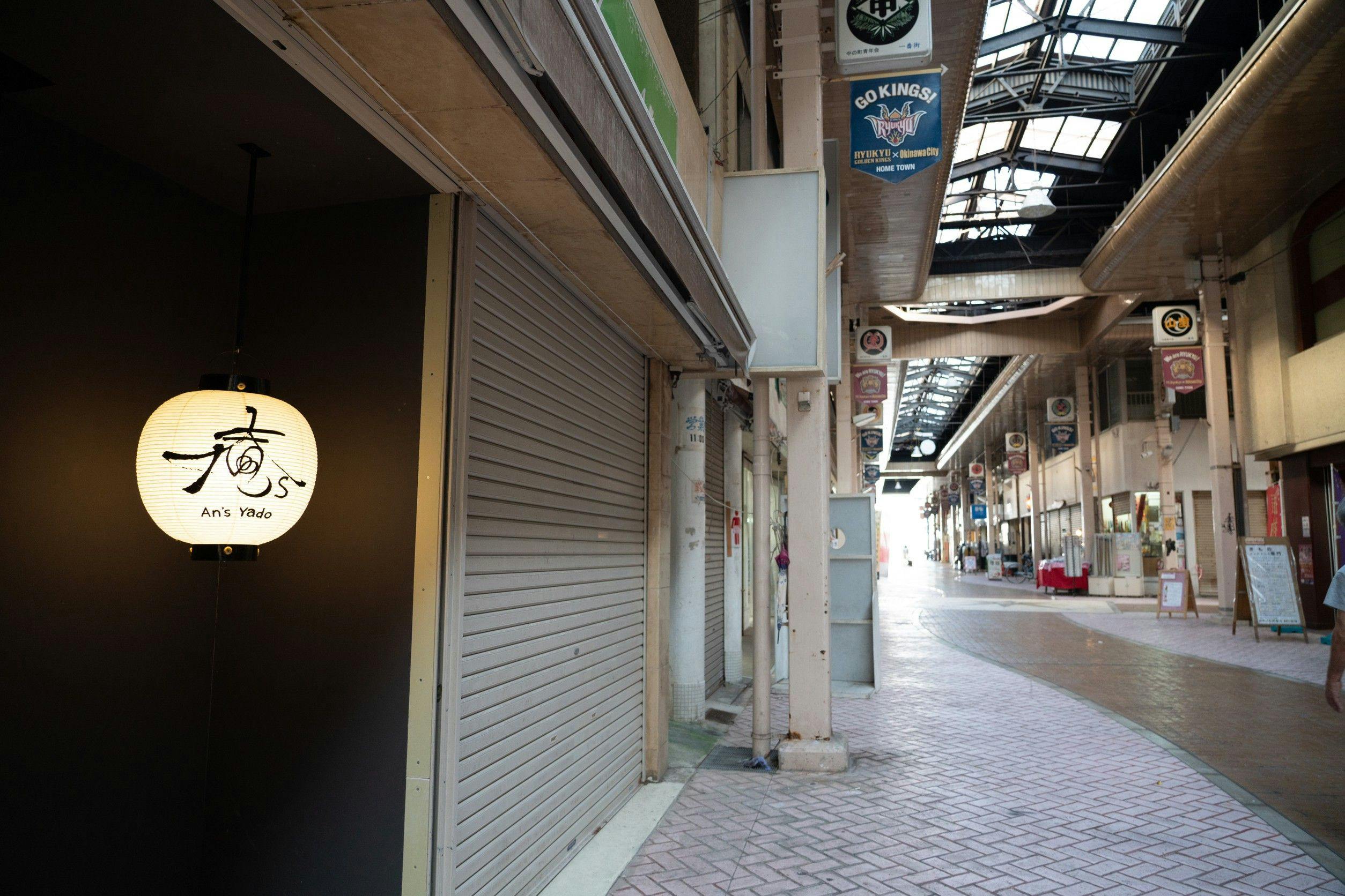 庵ｓ　Ｙａｄｏ&nbsp;施設全景