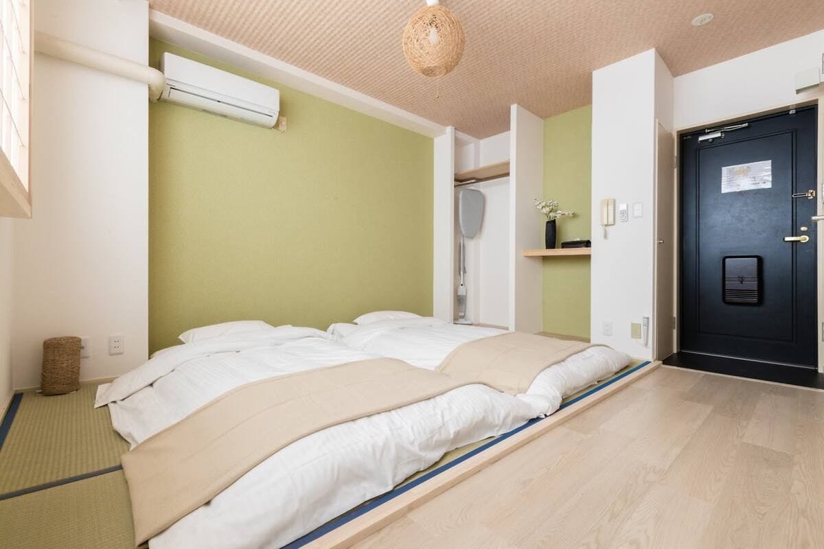 Guest House MIYABI