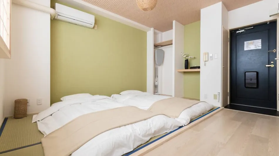 Guest House MIYABI
