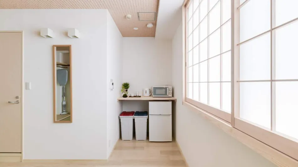 Guest House MIYABI