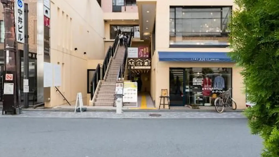 Guest House MIYABI