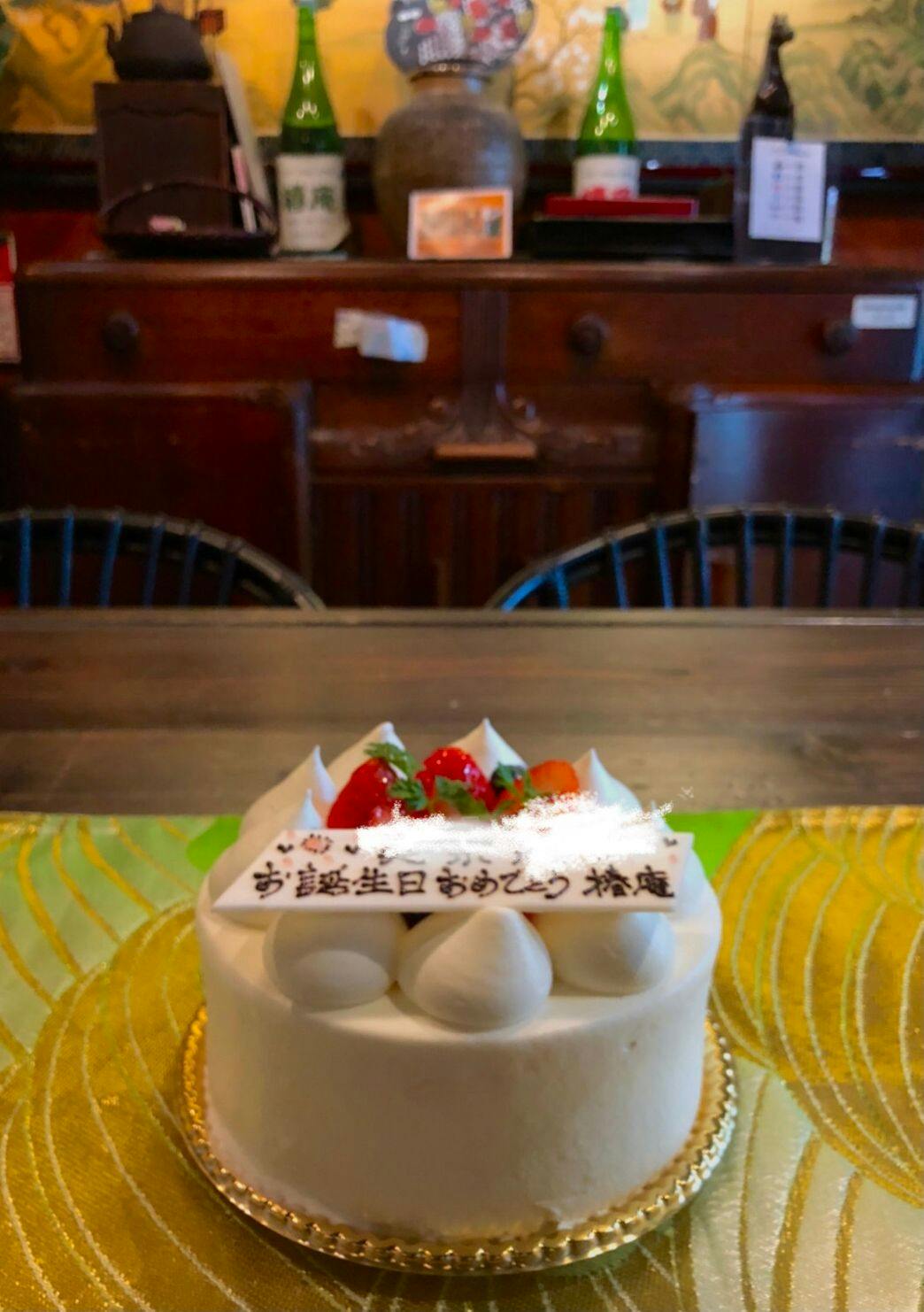 京町家 椿庵 京都 宿泊予約なら Yahoo トラベル