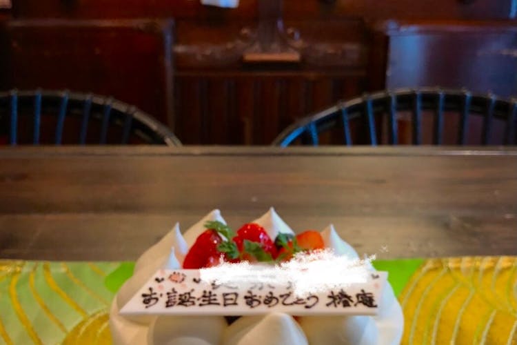 京町家 椿庵 京都 宿泊予約なら Yahoo トラベル 京町家 椿庵 京都 宿泊予約なら Yahoo トラベル