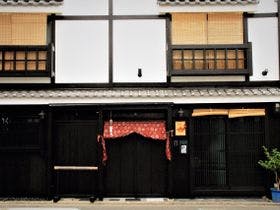 京町家　椿庵・京都