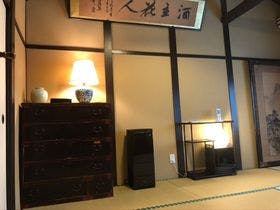 京町家　椿庵・京都