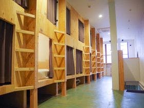 Ｔｒａｖｅｌｅｒｓ’　ｈｏｕｓｅ　ＲＯＯＴｓ