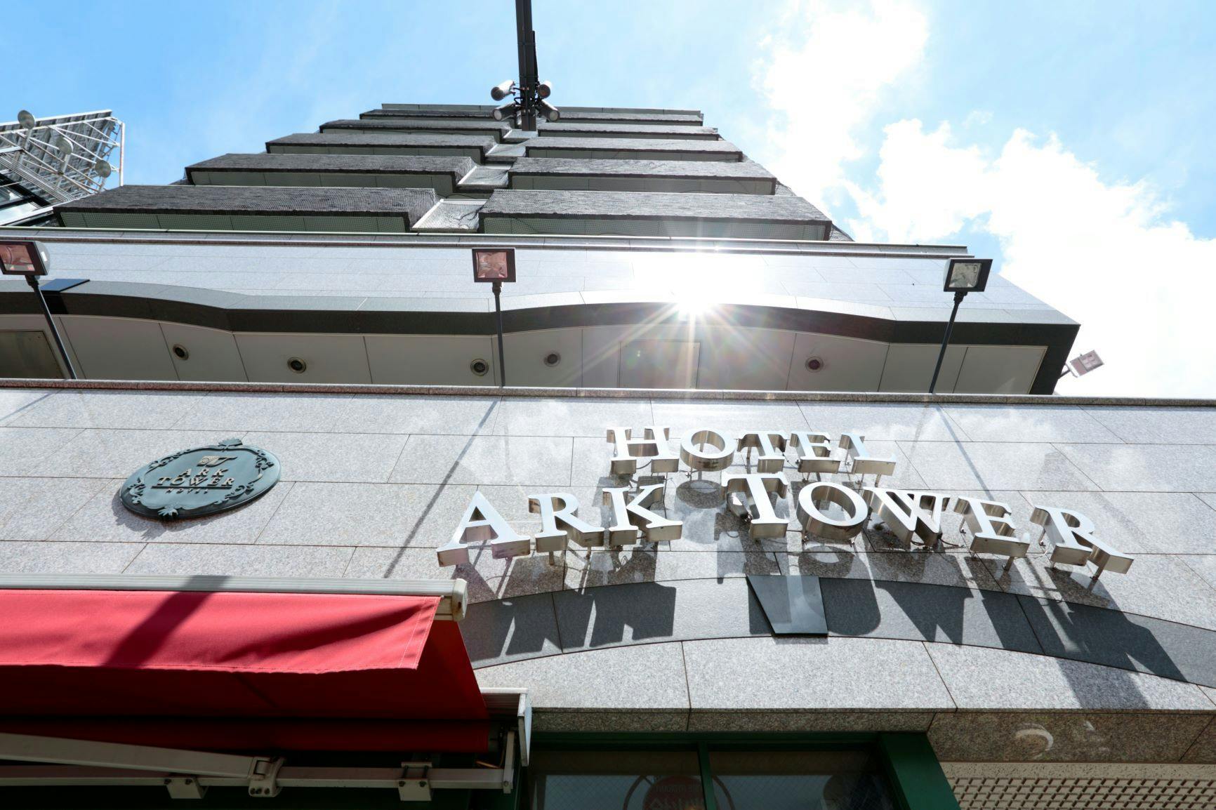 Hotel Arc Tower Koenji