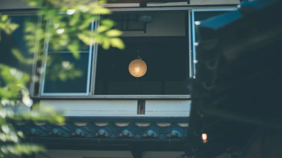 Guesthouse Saika-an Kanade