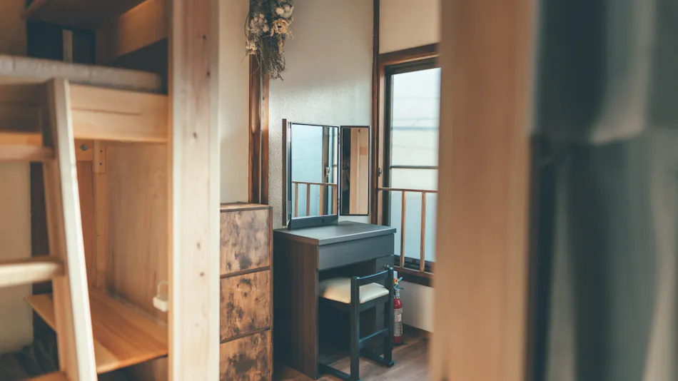 Guesthouse Saika-an Kanade