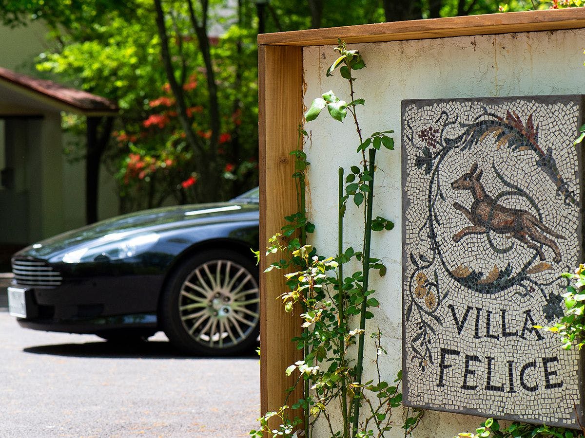 軽井沢のペットokのお部屋 安く泊まれるホテル 旅館 選 お得に宿泊予約 Yahoo トラベル