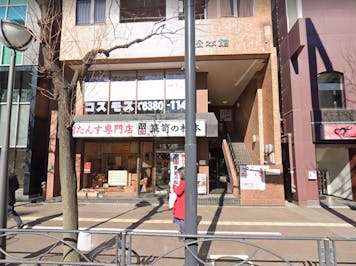 栄進館 の宿泊プラン 予約 Yahoo トラベル 栄進館 の宿泊プラン 予約 Yahoo トラベル