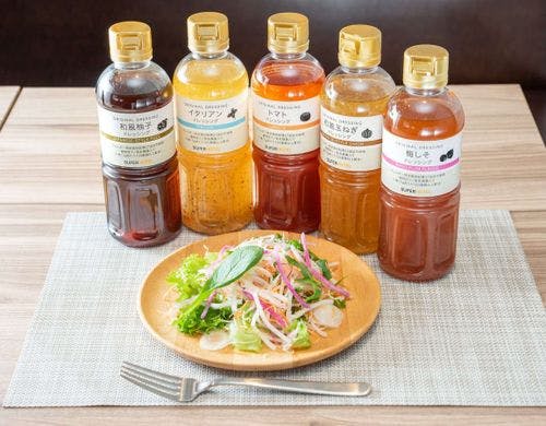 【Organic】乳酸菌たっぷりドレッシング