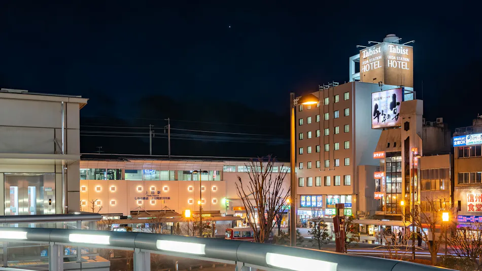 Tabist Ueda Station Hotel