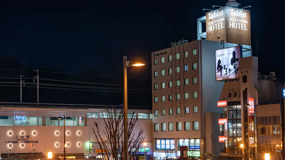 Tabist Ueda Station Hotel