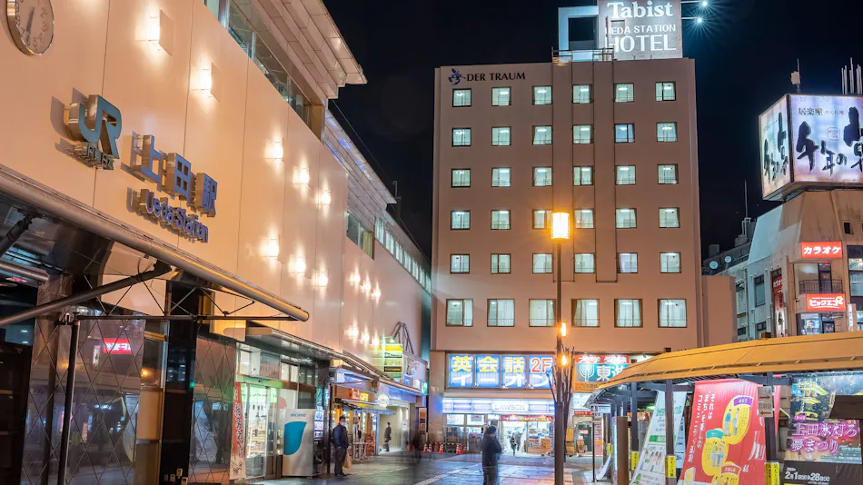Tabist Ueda Station Hotel