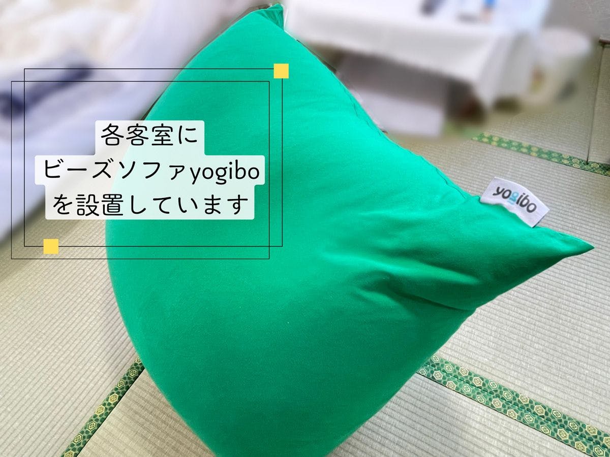 โซฟาเม็ดบีด Yogibo