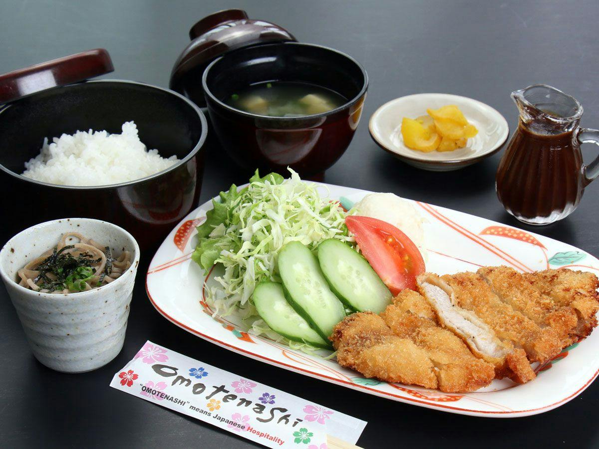 Business Hotel Furusato