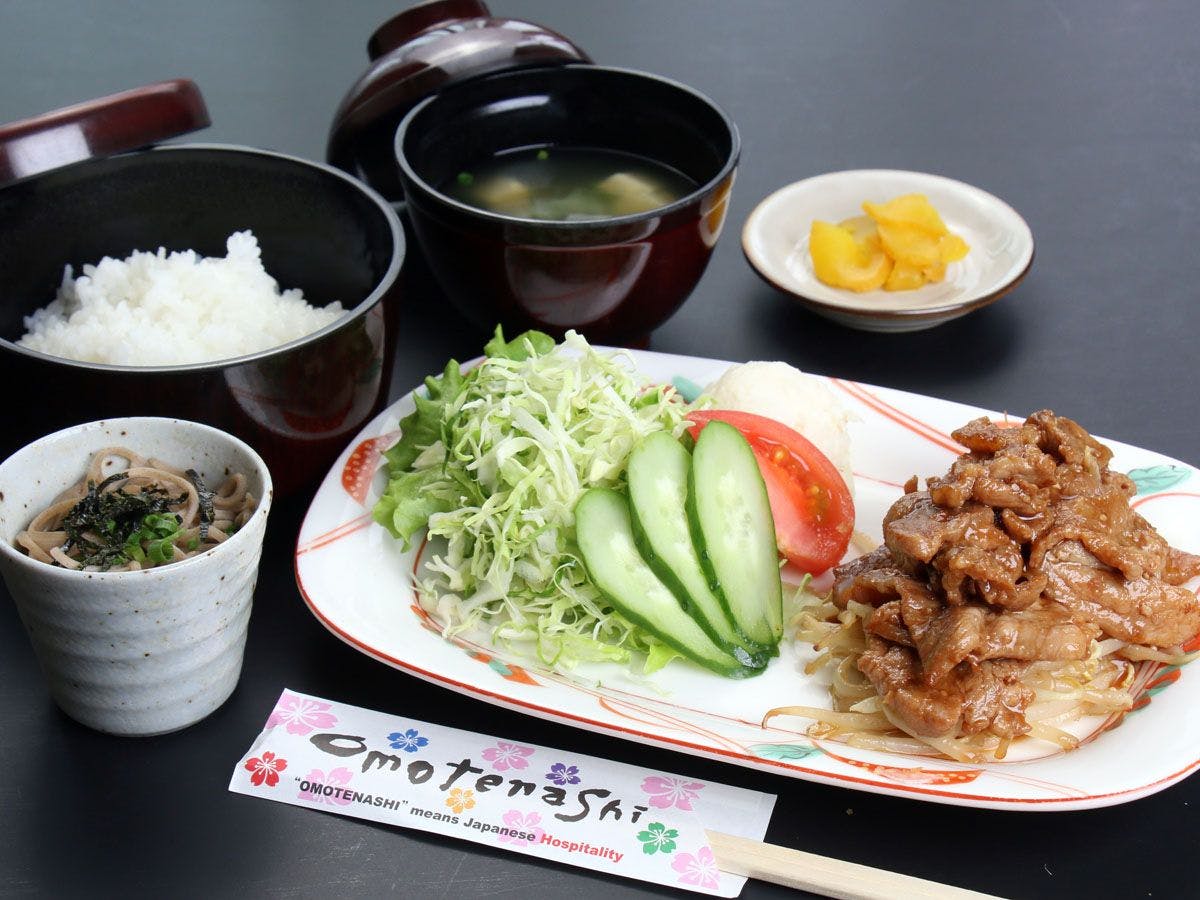 Business Hotel Furusato
