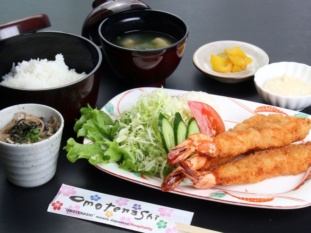 Business Hotel Furusato