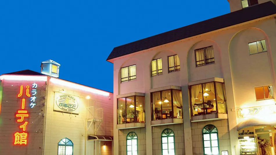 Business Hotel Furusato
