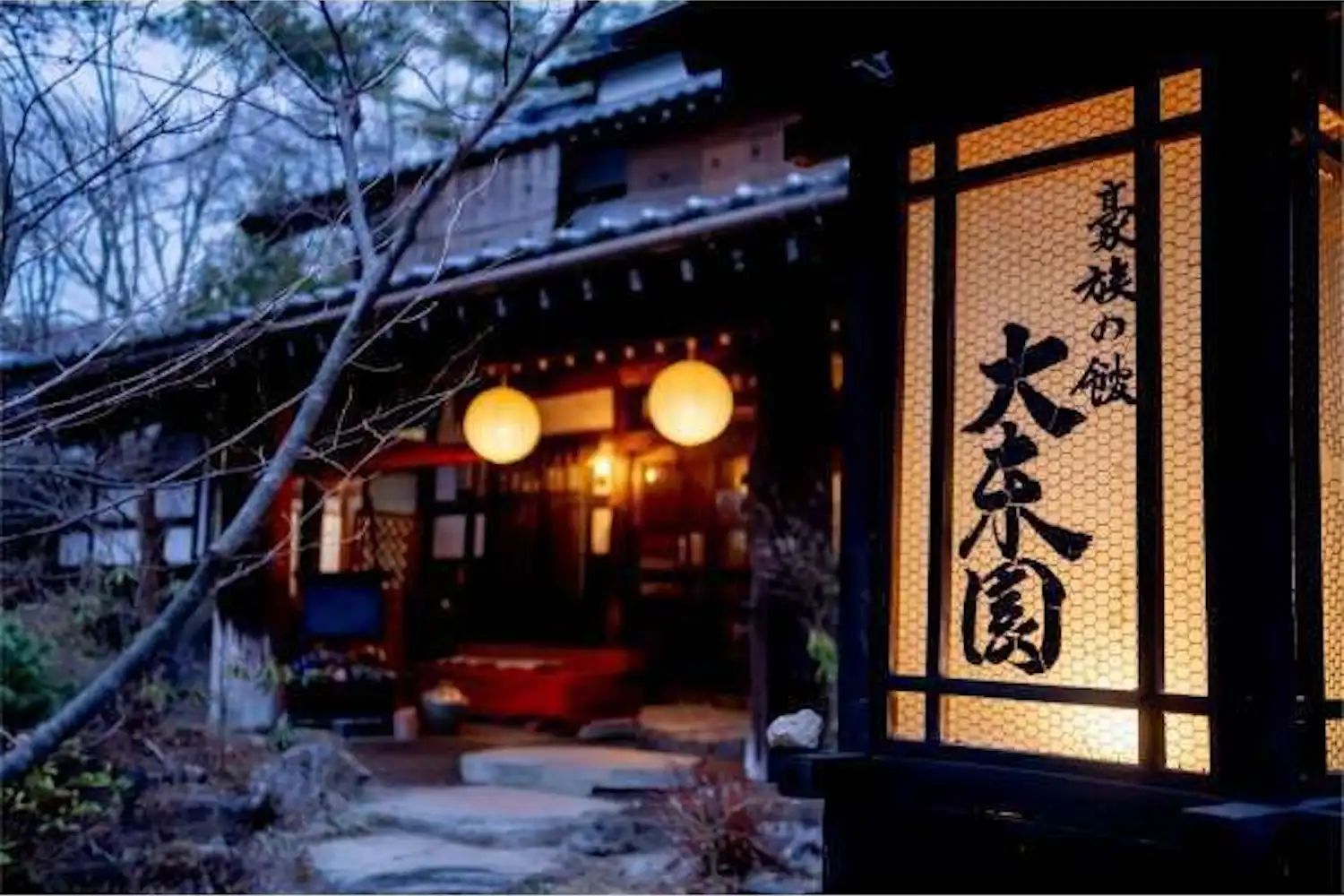 施設画像