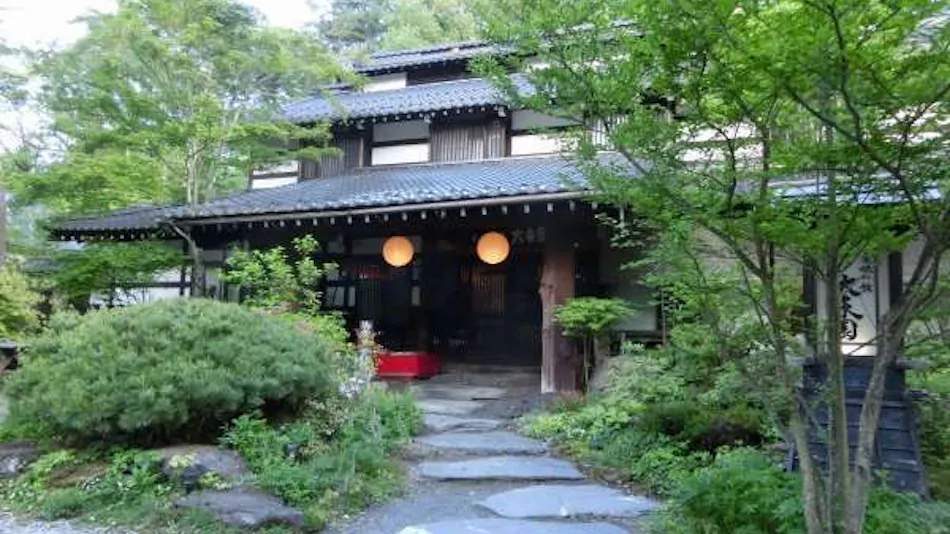 Gozoku no Yakata Daitoen