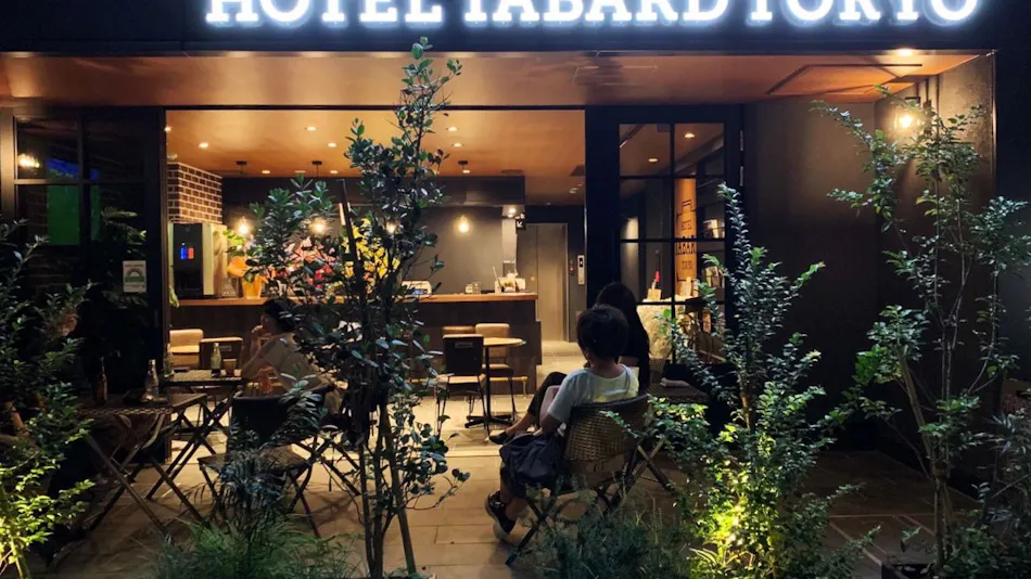 HOTEL TABARD TOKYO